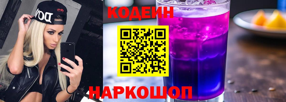 Конопля Ипатово
