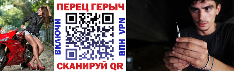 ГЕРОИН афганец Ипатово