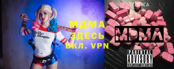 спиды Алексеевка