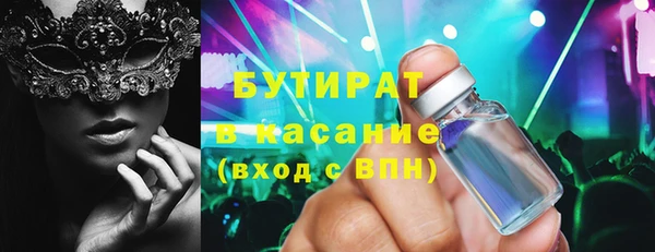 твердый Алзамай