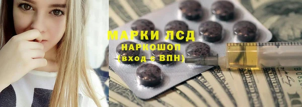 твердый Алзамай
