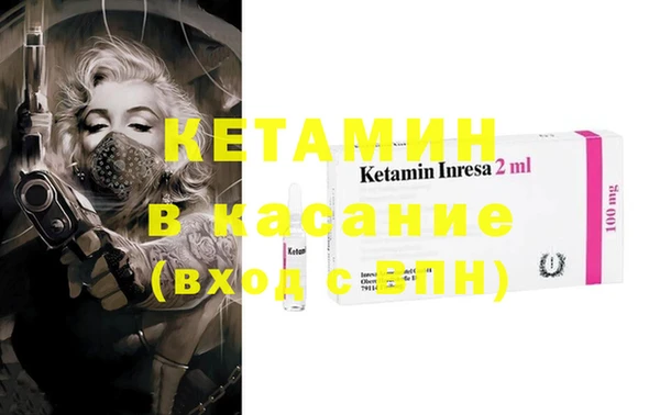 спиды Алексеевка