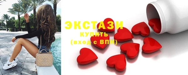 спиды Алексеевка