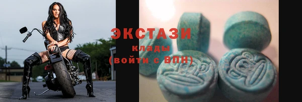 спиды Алексеевка