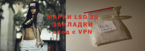 спиды Алексеевка