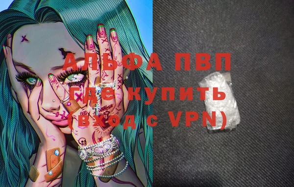 твердый Алзамай