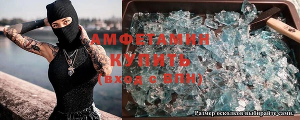 гашиш Алексин