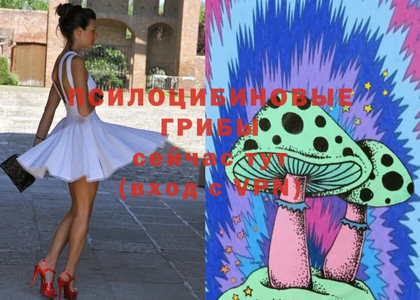 гашиш Алексин