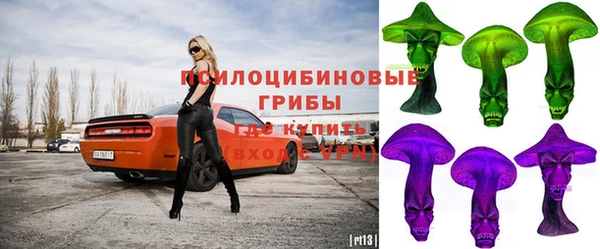 гашишное масло Абаза