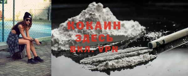 гашиш Алексин