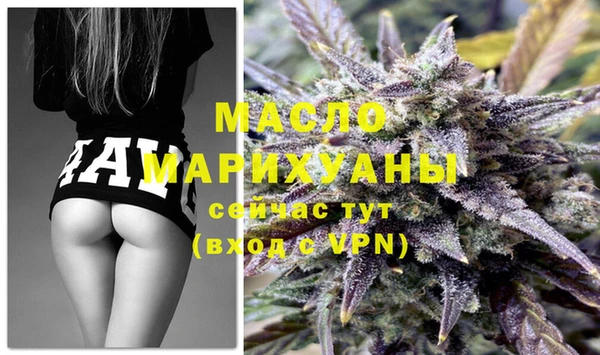 ПСИЛОЦИБИНОВЫЕ ГРИБЫ Абдулино