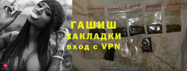 твердый Алзамай