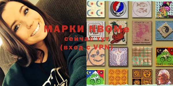спиды Алексеевка