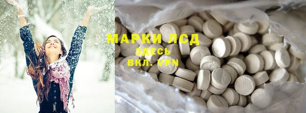 гашиш Алексин
