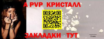 ПСИЛОЦИБИНОВЫЕ ГРИБЫ Лесосибирск