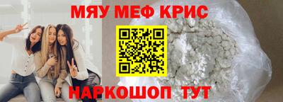 ГАЛЛЮЦИНОГЕННЫЕ ГРИБЫ Ливны