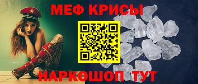 ГАЛЛЮЦИНОГЕННЫЕ ГРИБЫ Ливны
