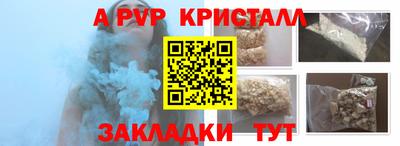 кокаин VHQ Ликино-Дулёво