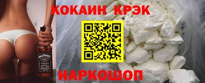 ГАЛЛЮЦИНОГЕННЫЕ ГРИБЫ Ливны