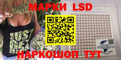 ГАЛЛЮЦИНОГЕННЫЕ ГРИБЫ Ливны