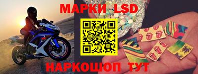 ГАЛЛЮЦИНОГЕННЫЕ ГРИБЫ Ливны