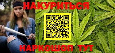 ПСИЛОЦИБИНОВЫЕ ГРИБЫ Лесосибирск