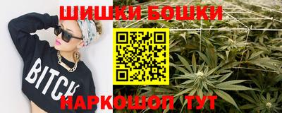 ПСИЛОЦИБИНОВЫЕ ГРИБЫ Лесосибирск