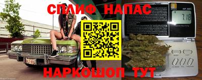 ГАЛЛЮЦИНОГЕННЫЕ ГРИБЫ Ливны