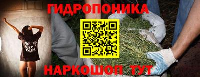 кокаин VHQ Ликино-Дулёво