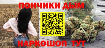 кокаин VHQ Ликино-Дулёво