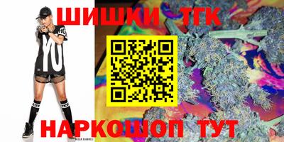 ГАЛЛЮЦИНОГЕННЫЕ ГРИБЫ Ливны