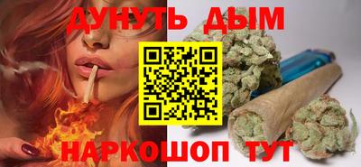 кокаин VHQ Ликино-Дулёво