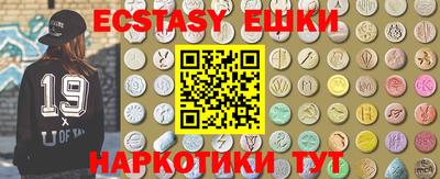 кокаин VHQ Ликино-Дулёво