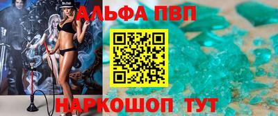 ГАЛЛЮЦИНОГЕННЫЕ ГРИБЫ Ливны