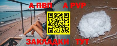 ГАЛЛЮЦИНОГЕННЫЕ ГРИБЫ Ливны