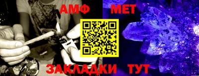 ПСИЛОЦИБИНОВЫЕ ГРИБЫ Лесосибирск
