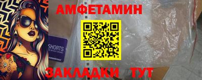 кокаин VHQ Ликино-Дулёво