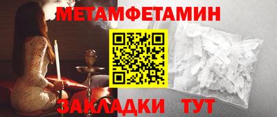 кокаин VHQ Ликино-Дулёво