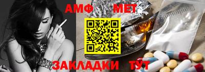 ГАЛЛЮЦИНОГЕННЫЕ ГРИБЫ Ливны