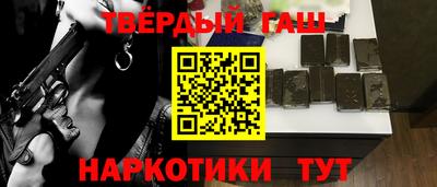 кокаин VHQ Ликино-Дулёво