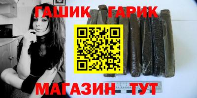 ПСИЛОЦИБИНОВЫЕ ГРИБЫ Лесосибирск
