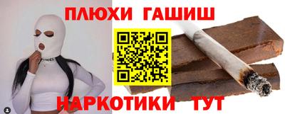 кокаин VHQ Ликино-Дулёво