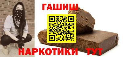 кокаин VHQ Ликино-Дулёво