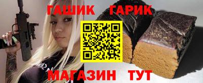 кокаин VHQ Ликино-Дулёво