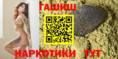 ГАЛЛЮЦИНОГЕННЫЕ ГРИБЫ Ливны