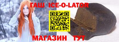 ПСИЛОЦИБИНОВЫЕ ГРИБЫ Лесосибирск
