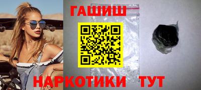 кокаин VHQ Ликино-Дулёво