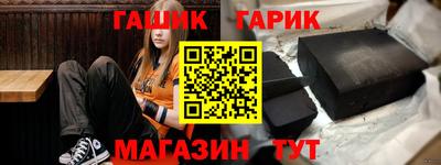 ПСИЛОЦИБИНОВЫЕ ГРИБЫ Лесосибирск
