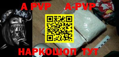 ГАЛЛЮЦИНОГЕННЫЕ ГРИБЫ Ливны