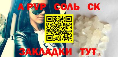 кокаин VHQ Ликино-Дулёво